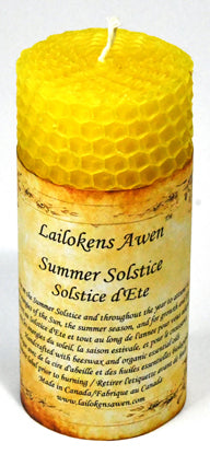 Summer Solstice Altar Lailokens Awen CandleMythical Collectibles