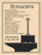 Hephaestus Poster Mythical Collectibles Posters